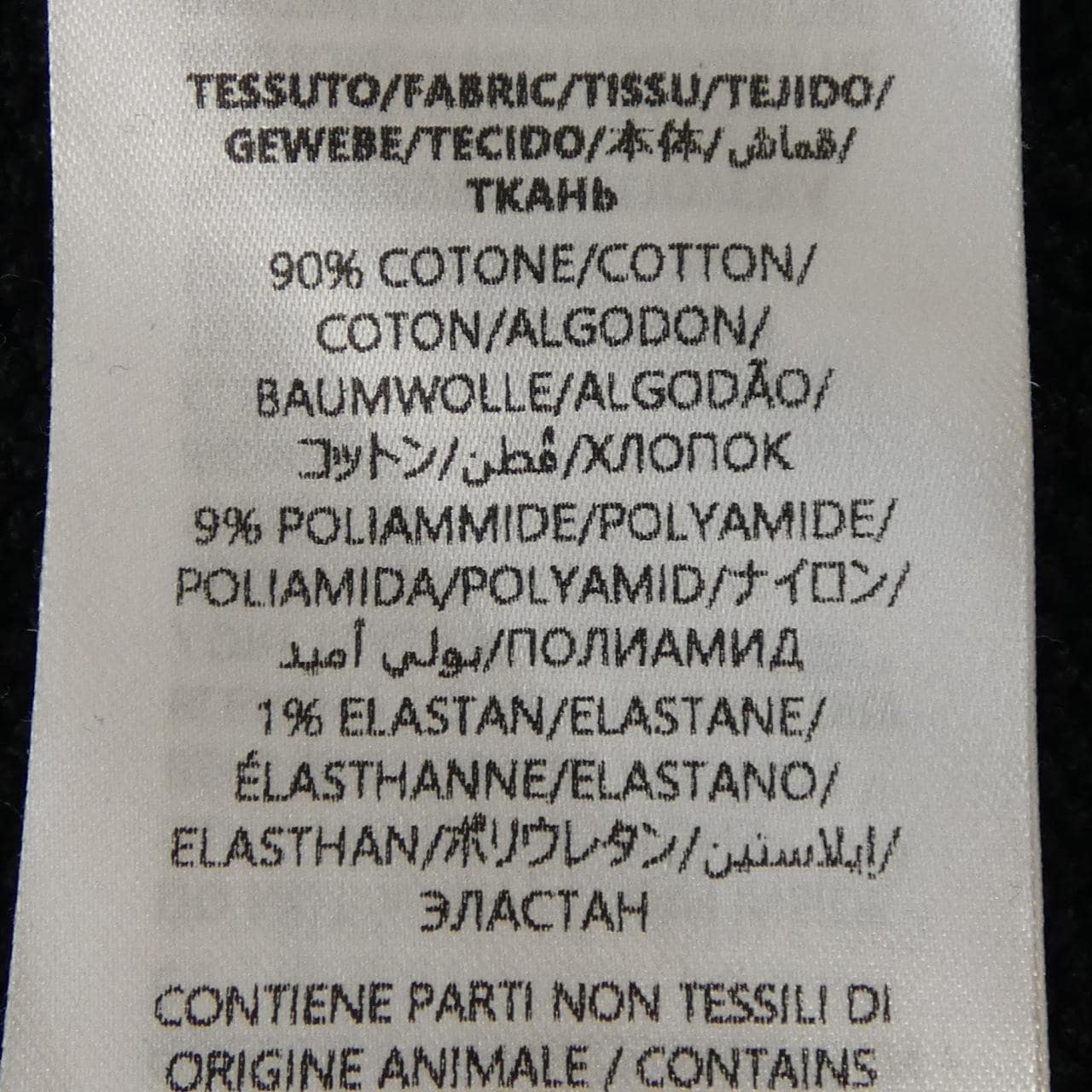 グッチ GUCCI COTTON LACE POLO 792042 XKD3C ポロシャツ