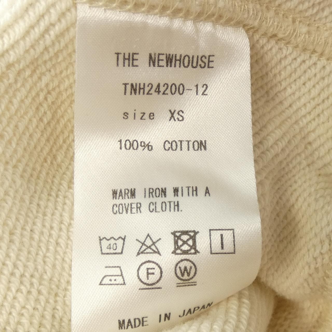 ザニューハウス THE NEWHOUSE パンツ
