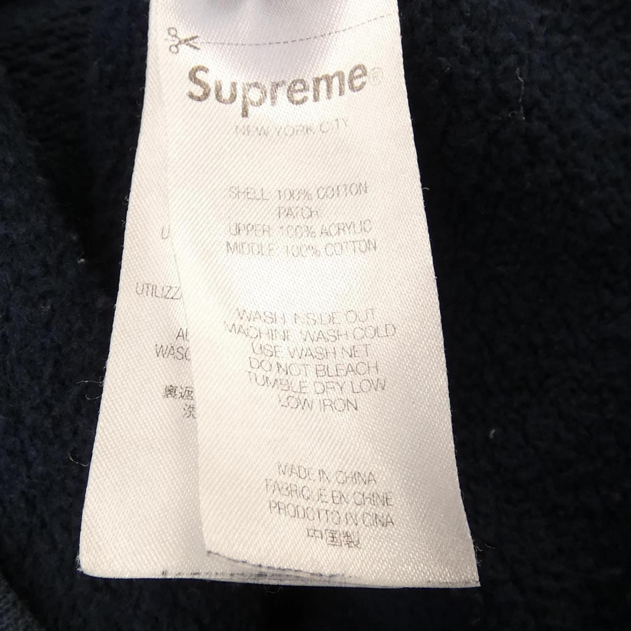 シュプリーム SUPREME WASHED PANTHER HOODE パーカー
