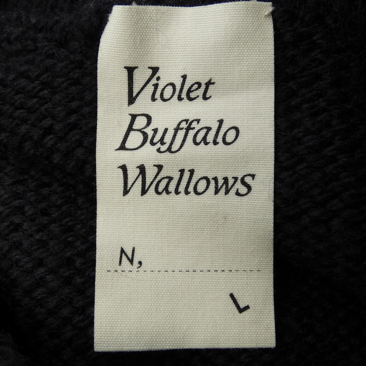 ヴァイオレットバッファロー Violet Buffalo Wallo ジャケット