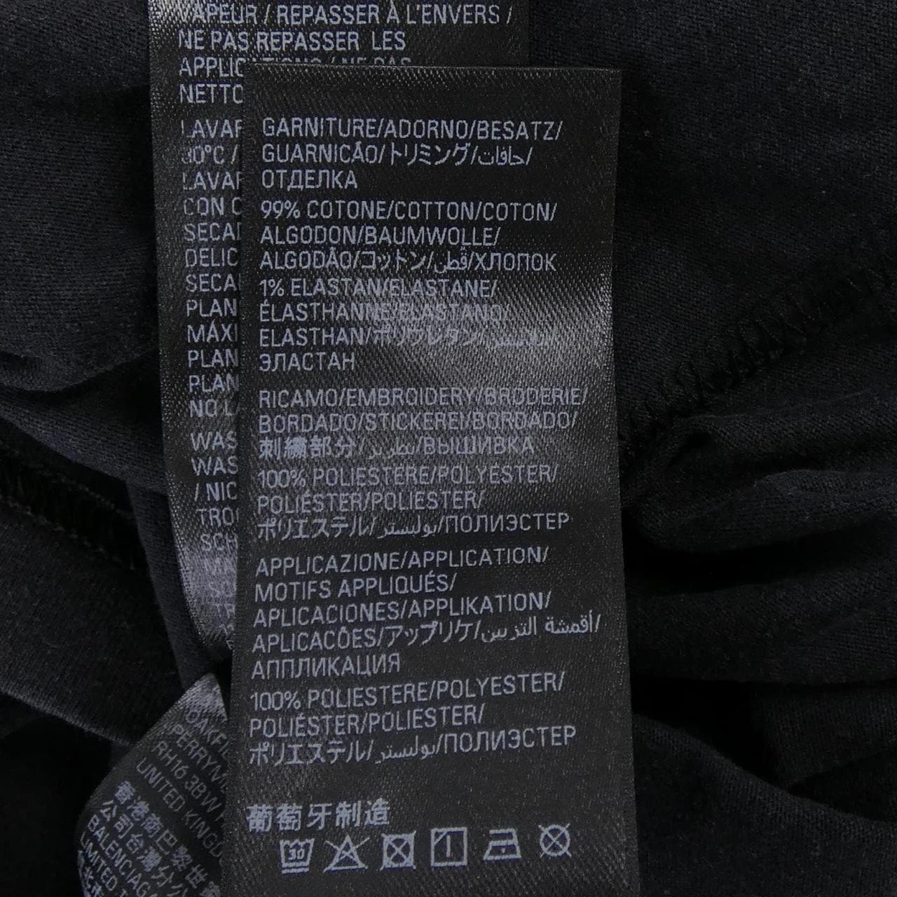 バレンシアガ BALENCIAGA 831305 TSVH4 Tシャツ