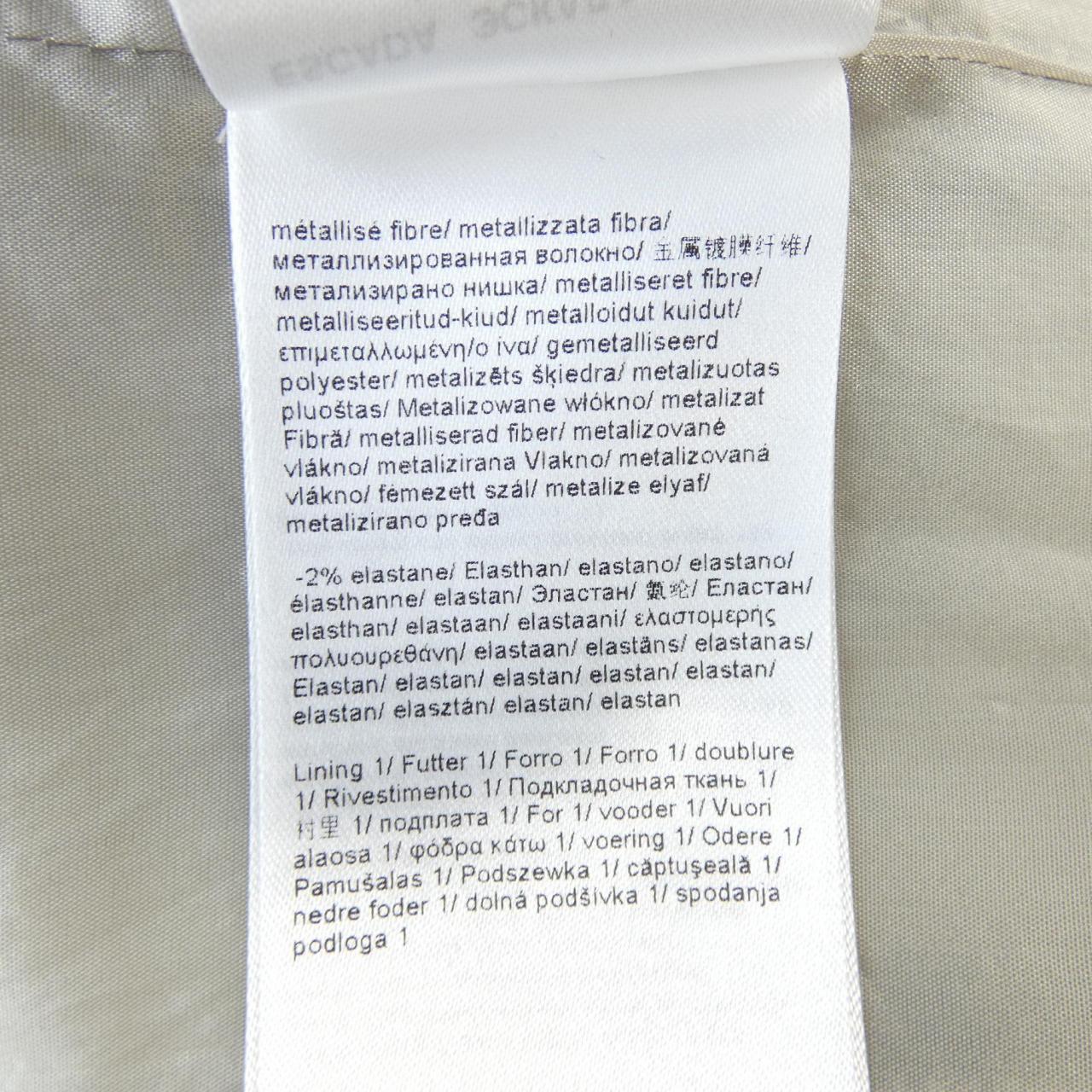 エスカーダ ESCADA ノーカラージャケット