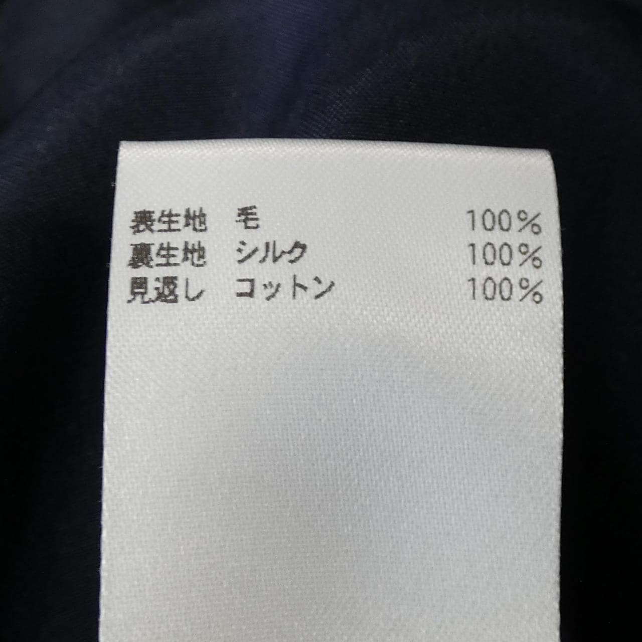 文胸BLAMINK 7924-299-0235裙子