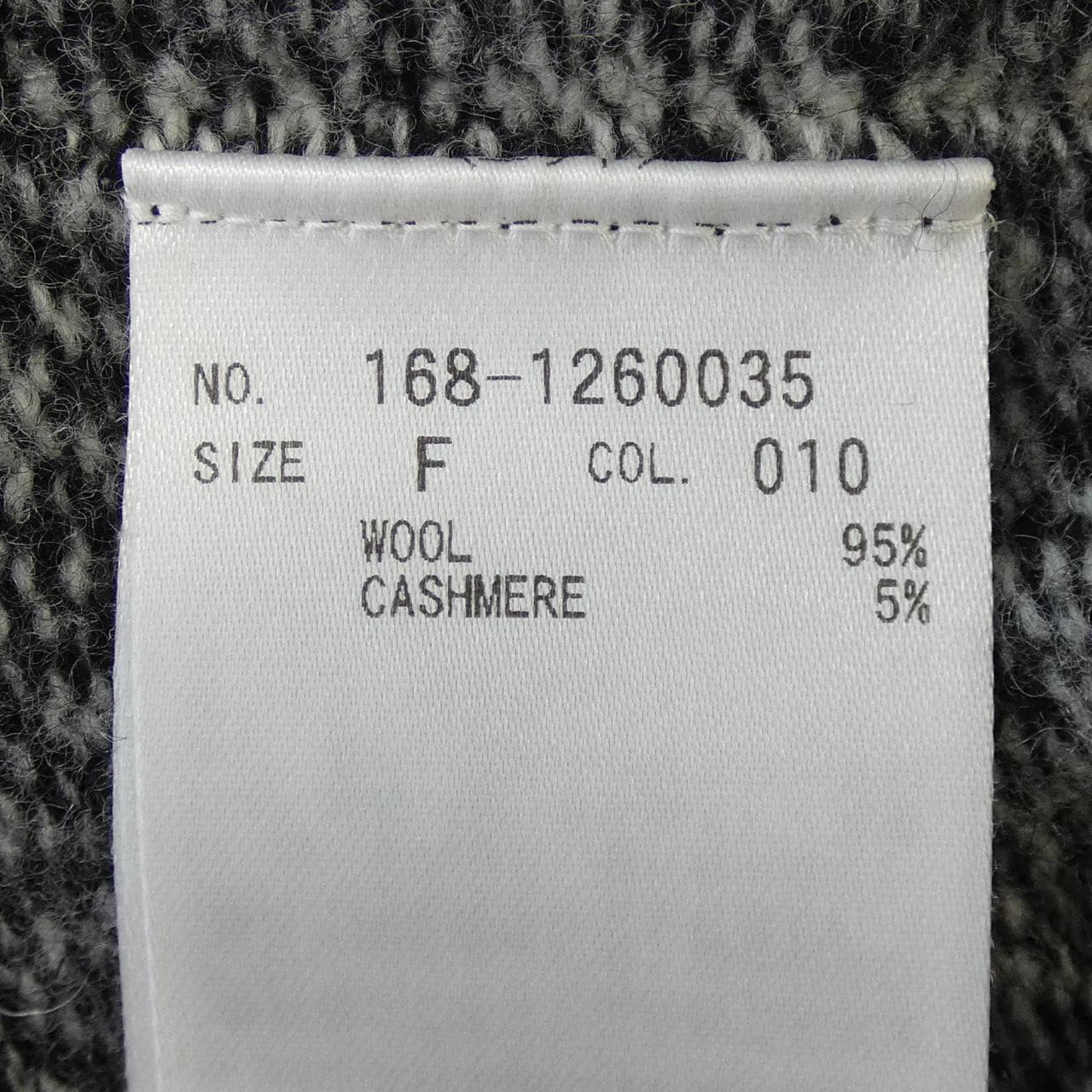 イレーヴ YLEVE ニット