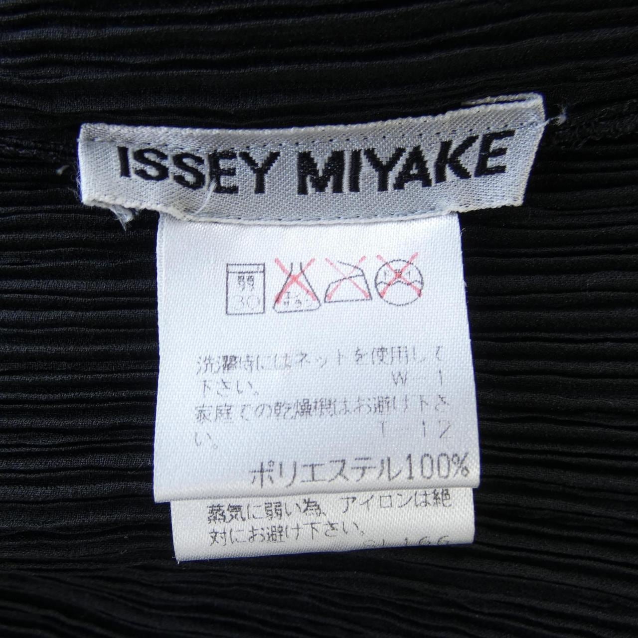 イッセイミヤケ ISSEY MIYAKE ワンピース