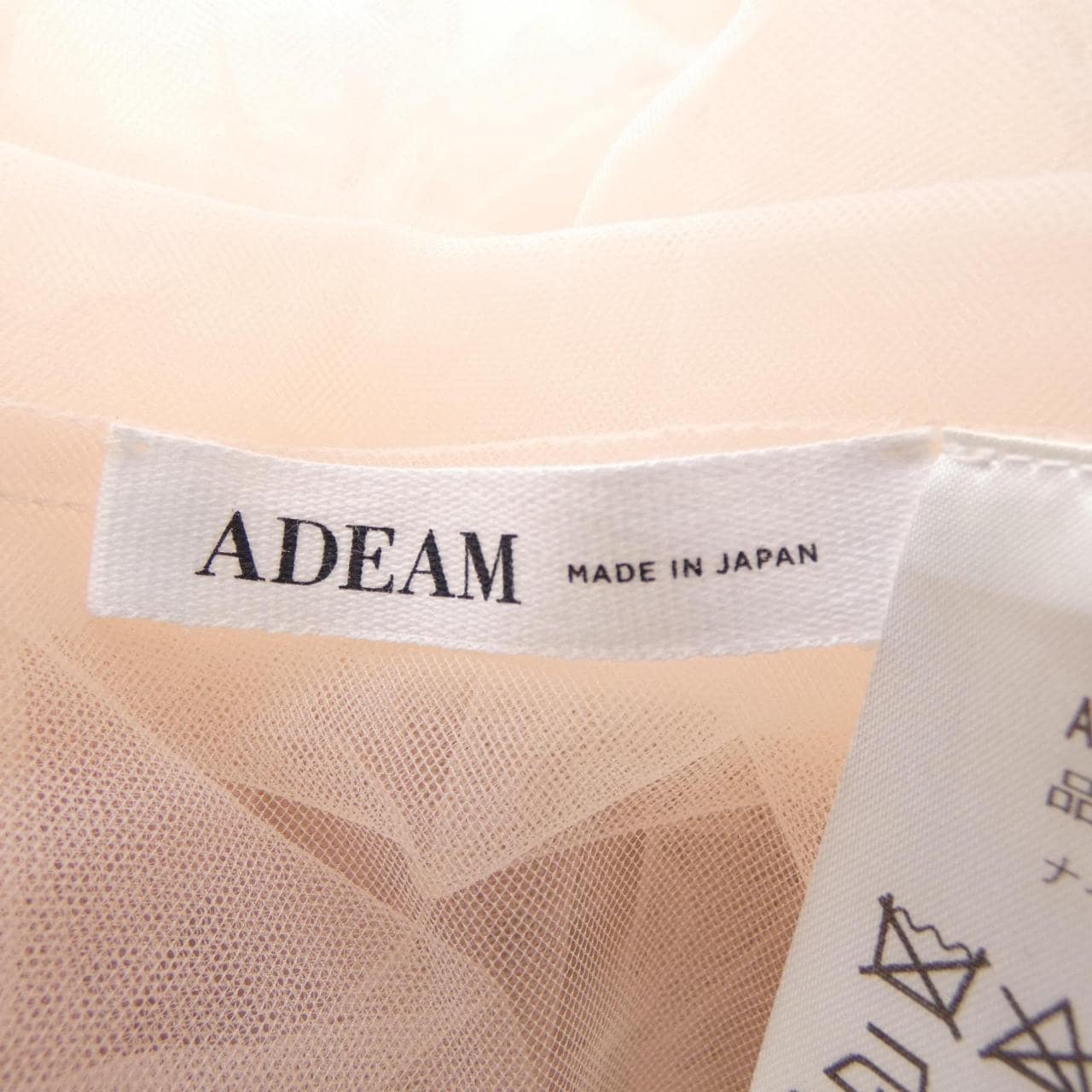 ADEAM ワンピース