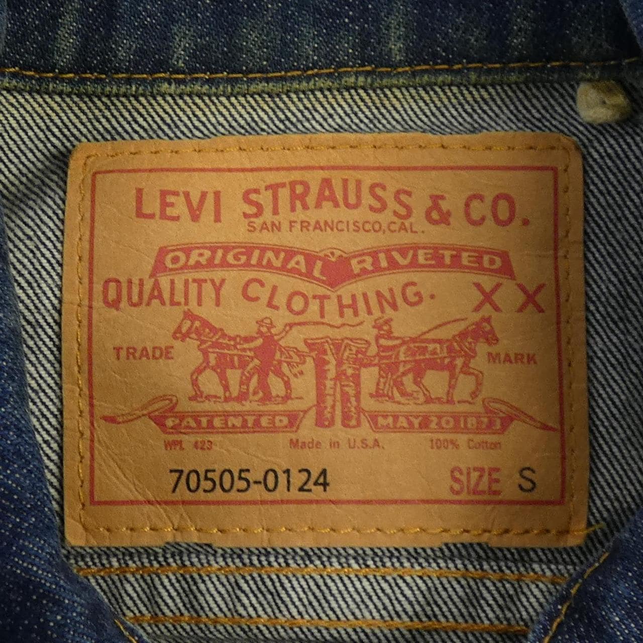 リーバイス LEVI'S ブルゾン
