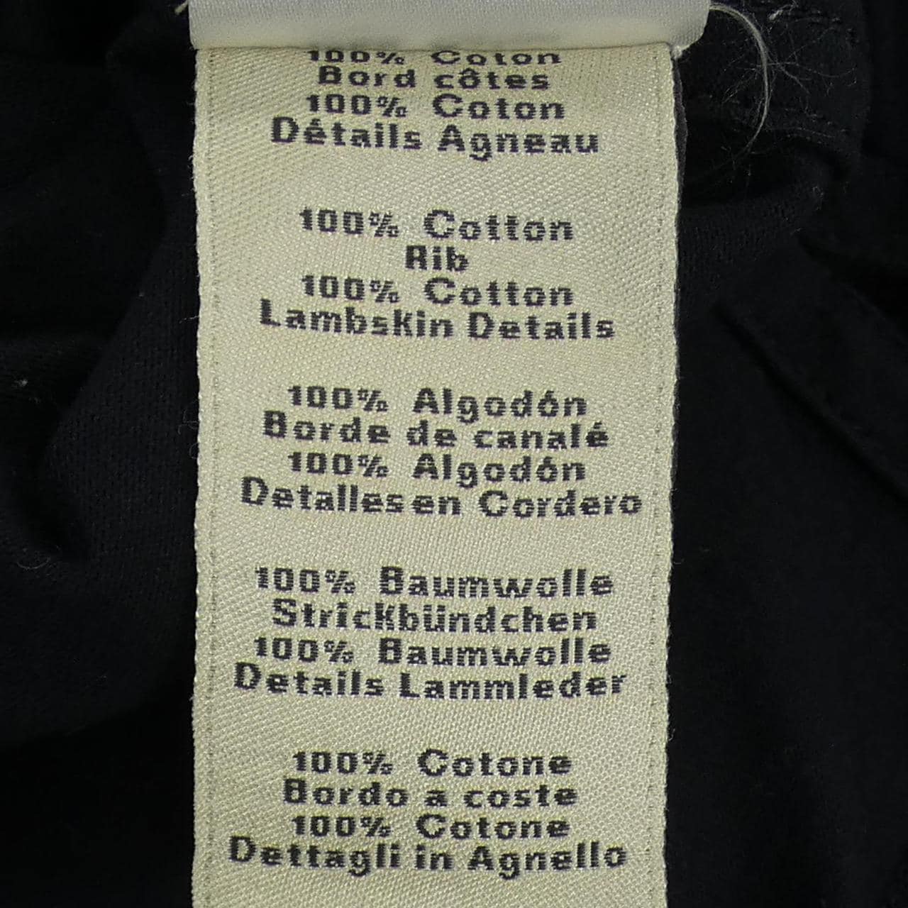 エルメス HERMES シュヴォー アン シンメトリー　CHEVAUX EN SYMETRIE H357925 Tシャツ