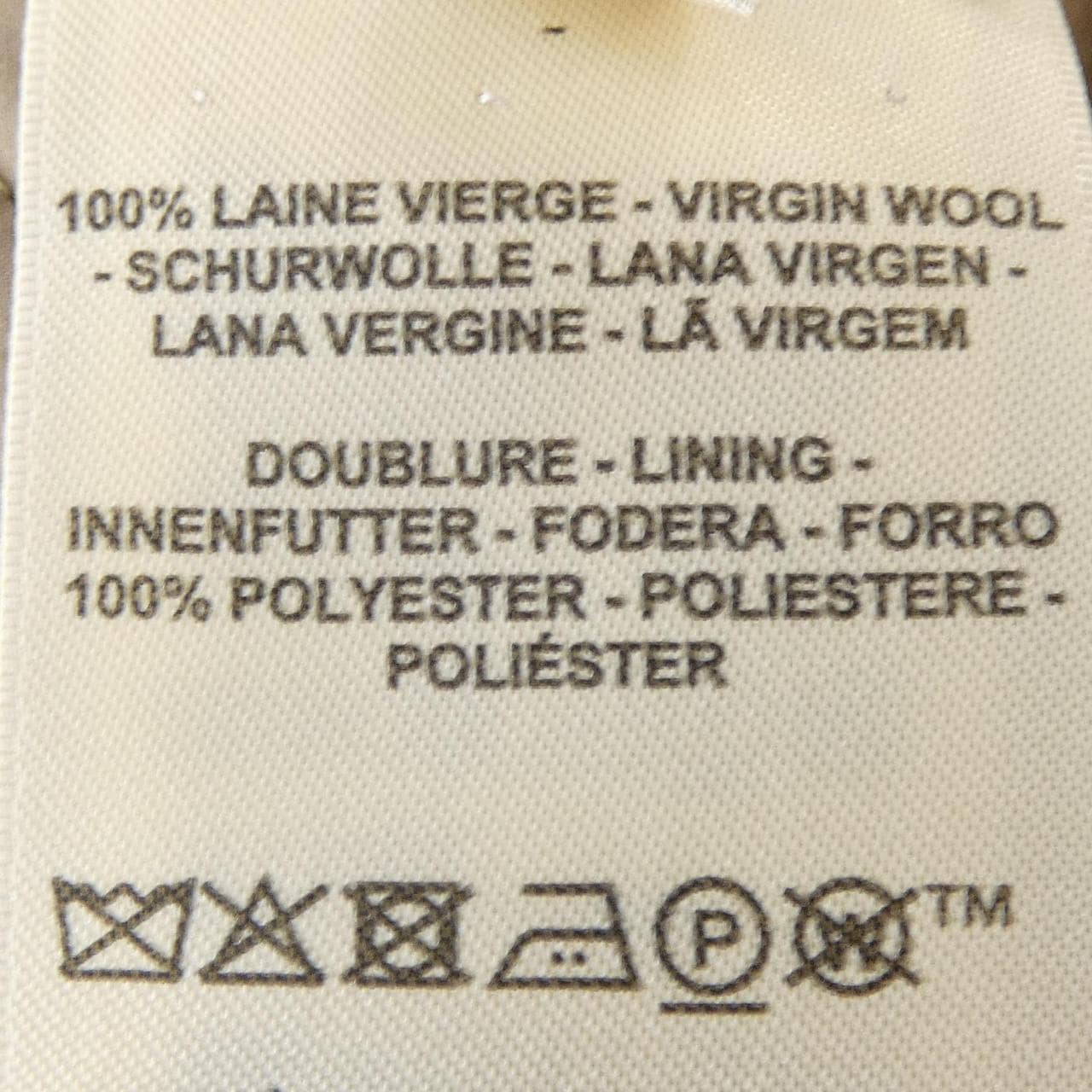 エルメス HERMES Hモチーフ キルティング ジレ 5E2222D3 ベスト