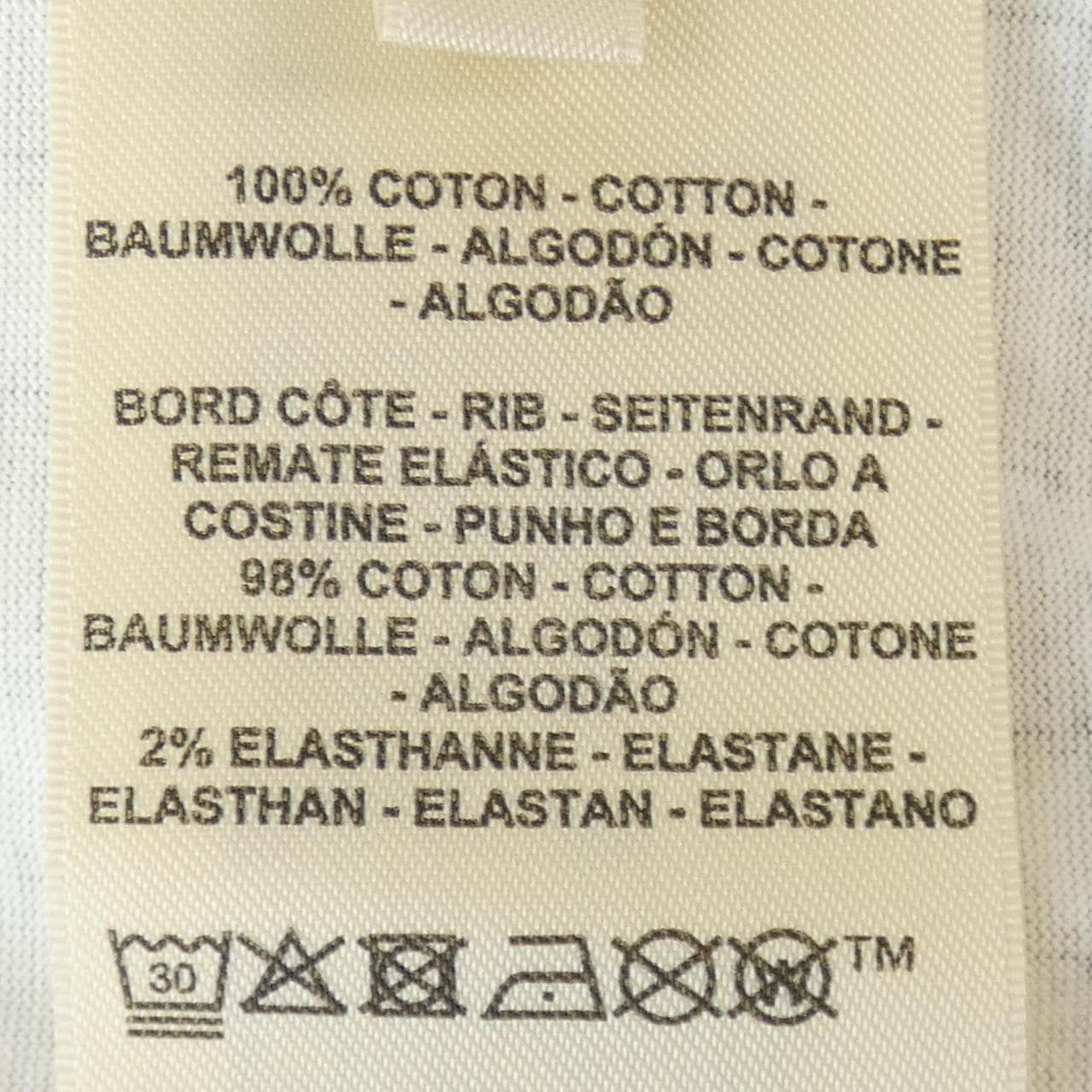 エルメス HERMES BOLDUC AU CARRE ボルデュックチェック 5E4645DK Tシャツ