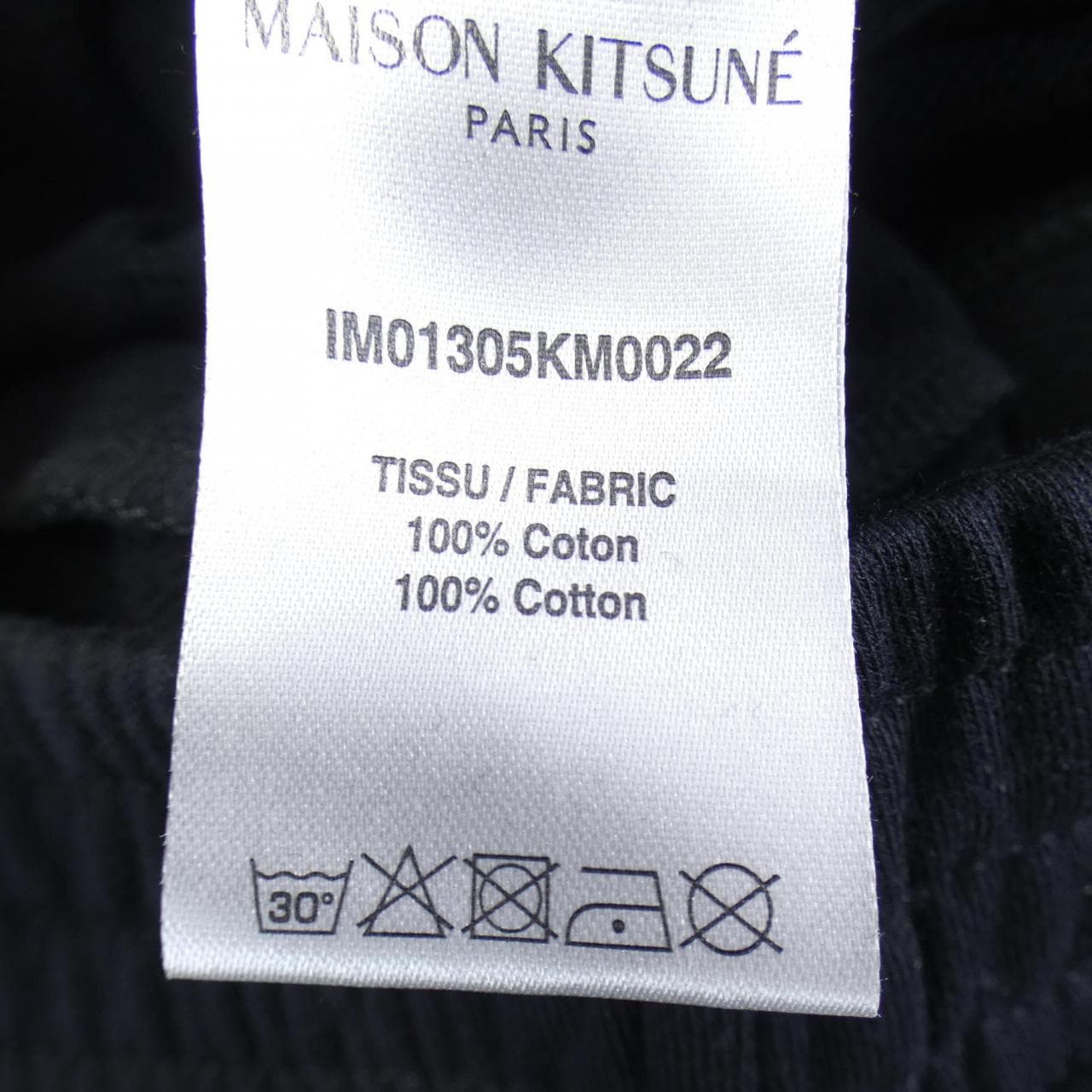 メゾンキツネ MAISON KITSUNE ショートパンツ