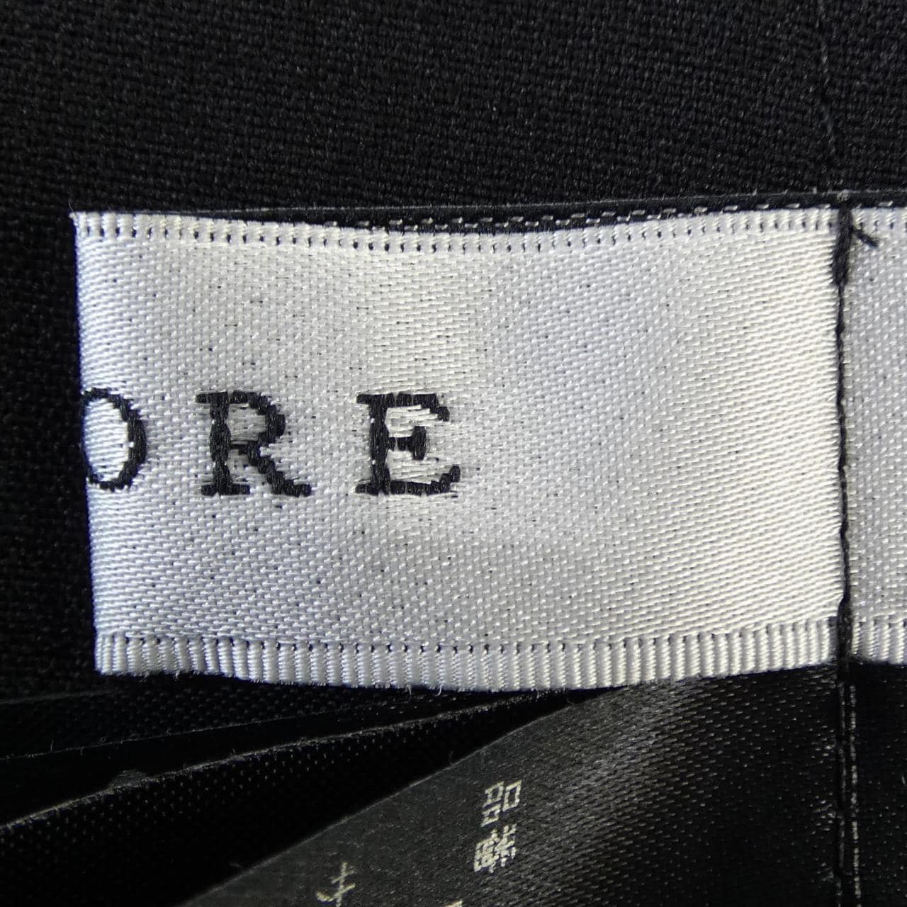 アドーア ADORE トップス