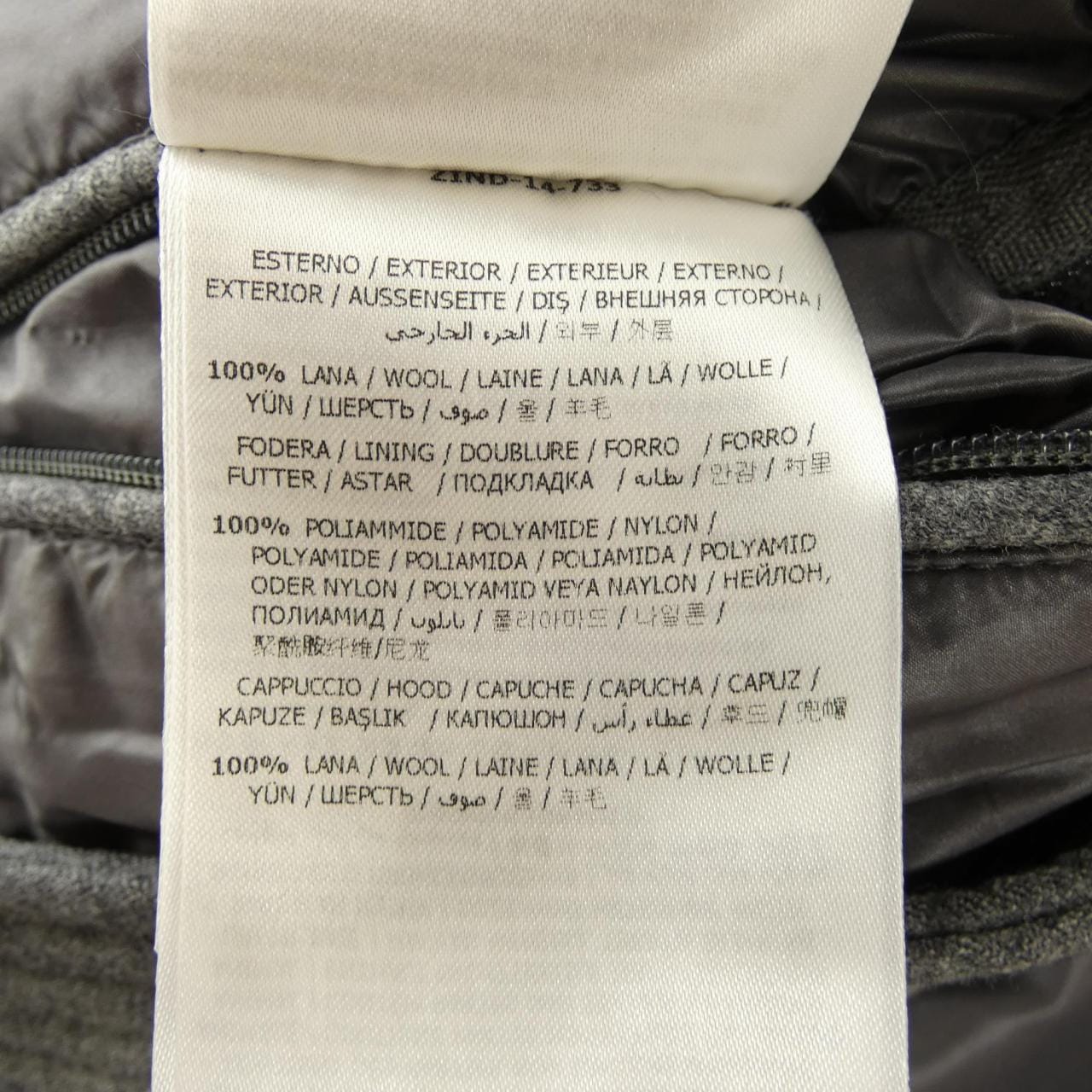 モンクレール MONCLER RETHEL ダウンジャケット