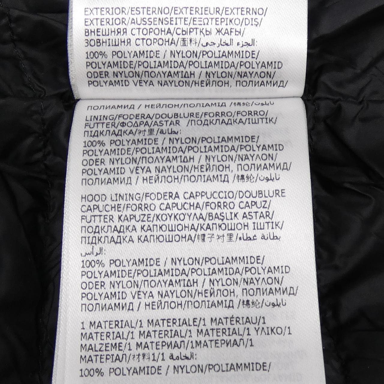 モンクレール ジーニアス MONCLER GENIUS ADIDAS BALZERS ダウンジャケット