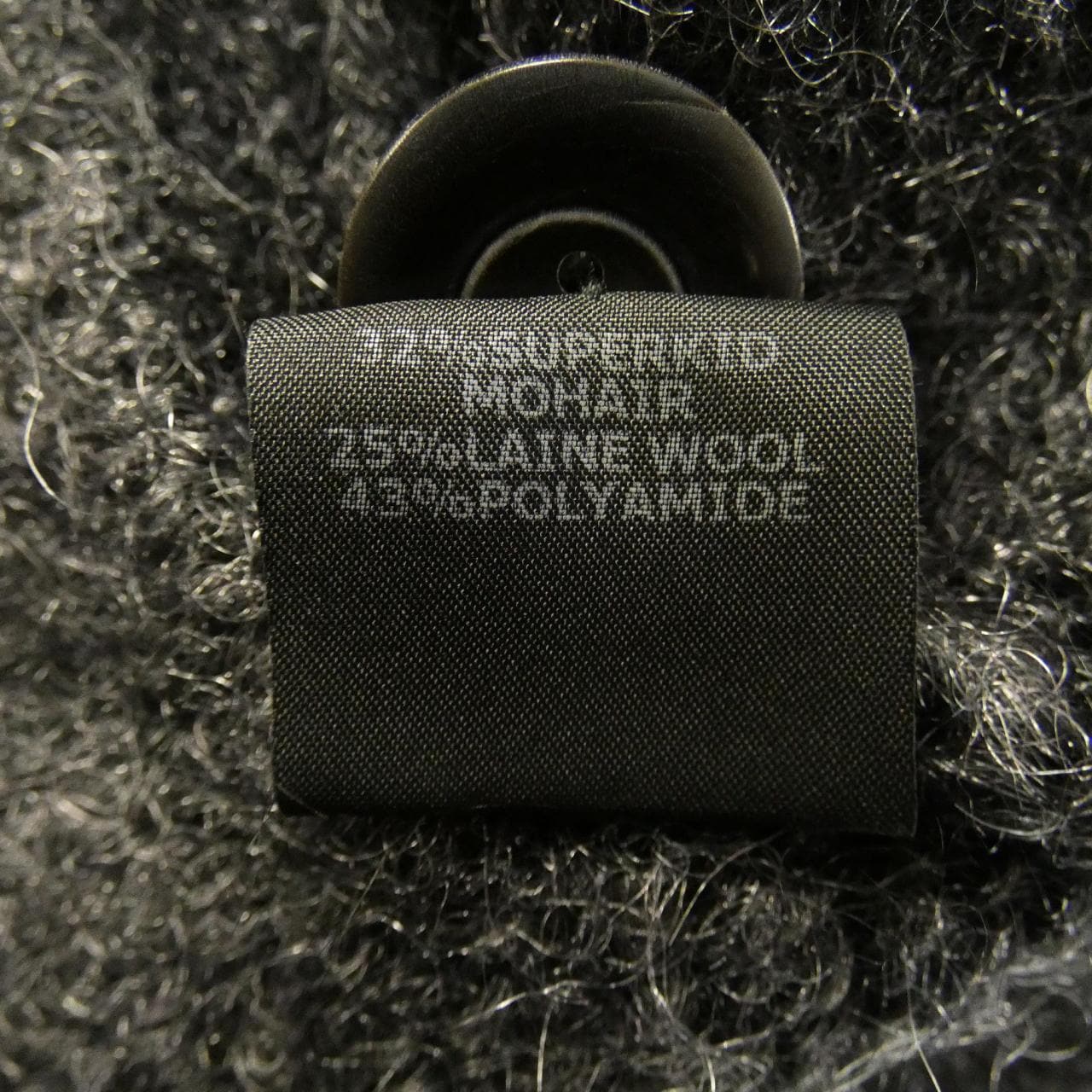 イザベルマラン ISABEL MARANT カーディガン