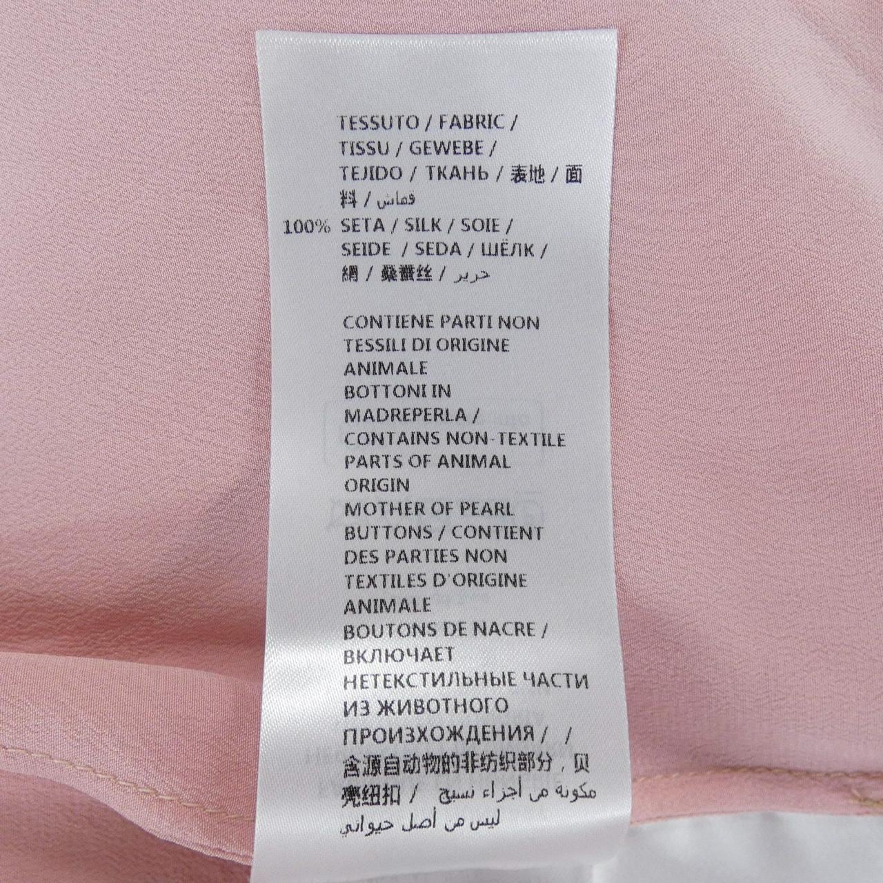 ステラマッカートニー STELLA MCCARTNEY 535350 SY206 シャツ