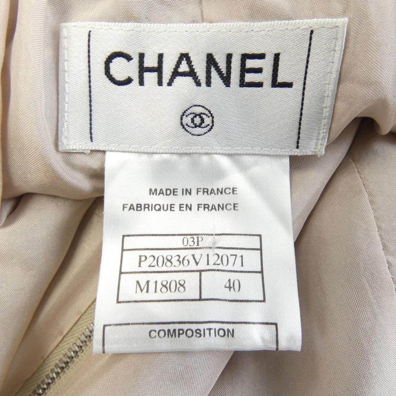 【ヴィンテージ】シャネル CHANEL P20836V12071 03P スーツ