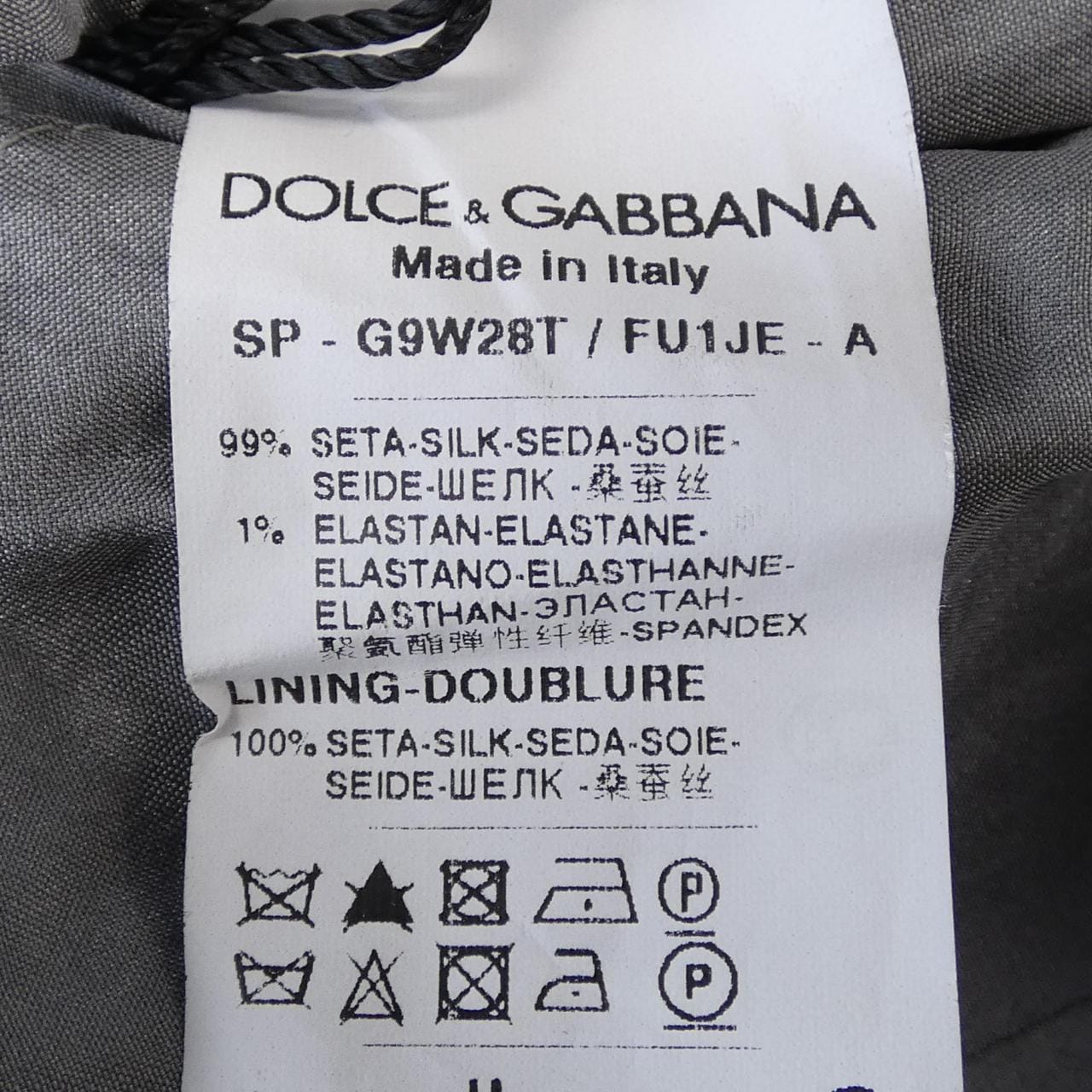 ドルチェアンドガッバーナ DOLCE&GABBANA ブルゾン