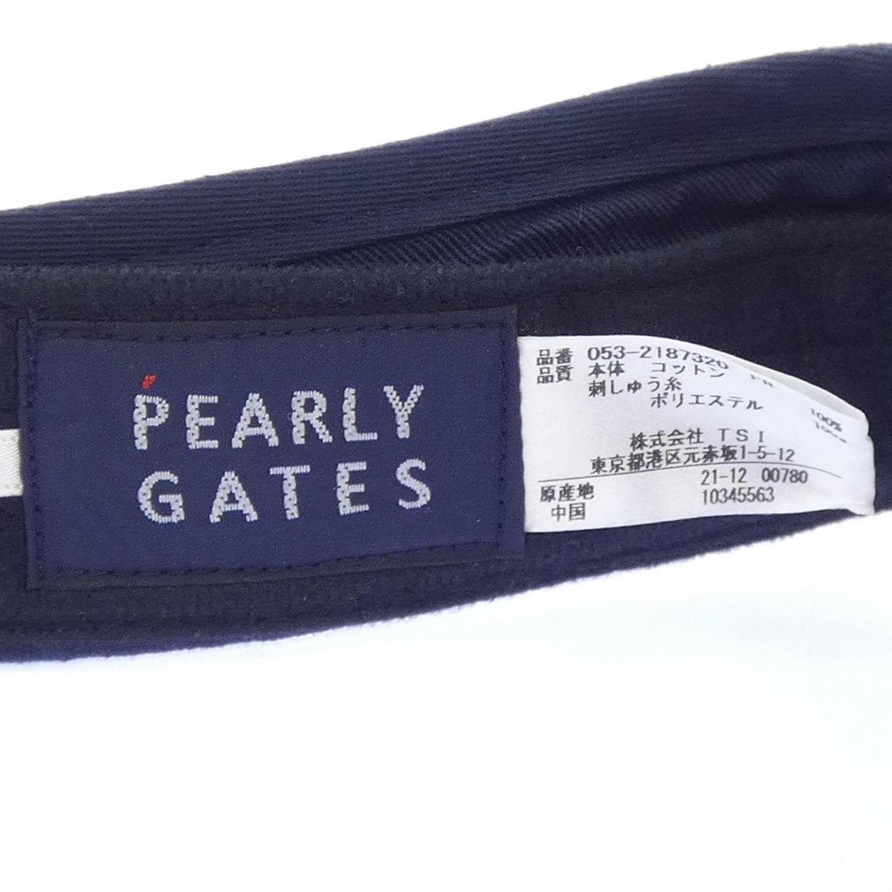 パーリーゲイツ PEARLY GATES キャップ
