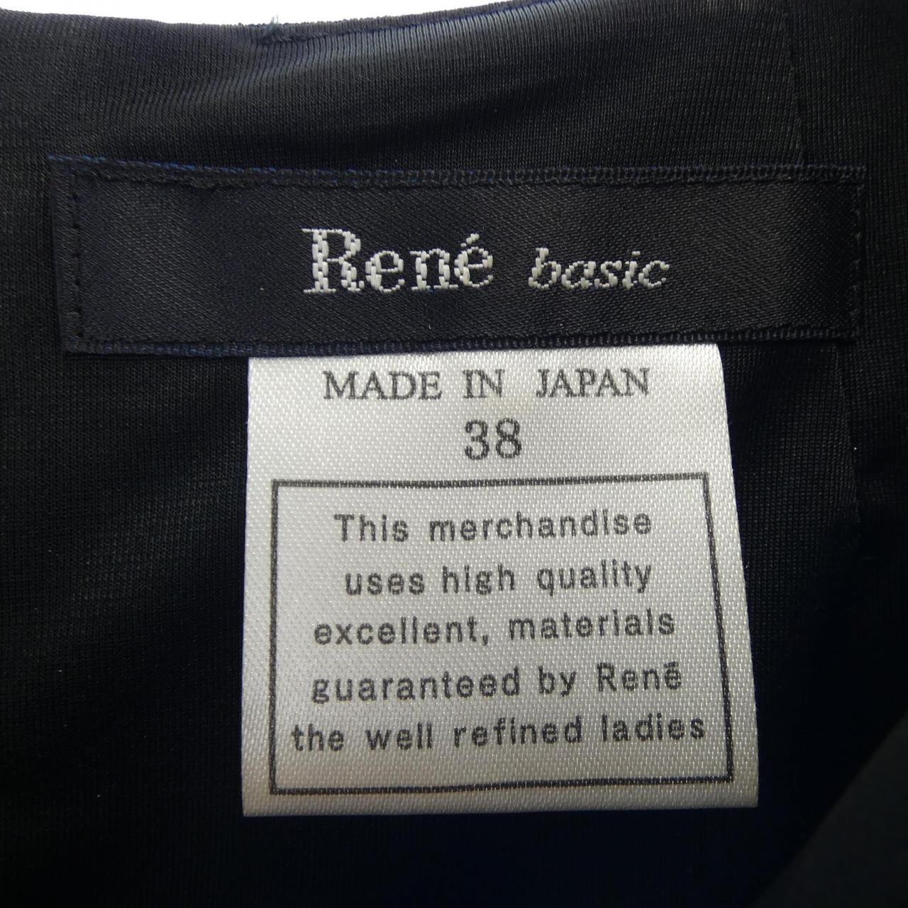 Rene RENE dress