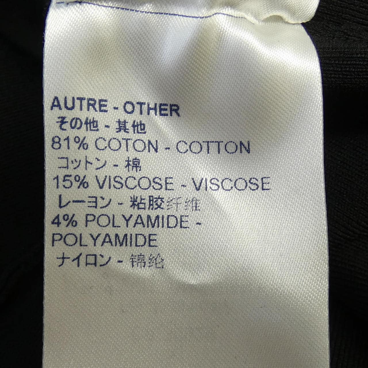 LOUIS VUITTON上衣