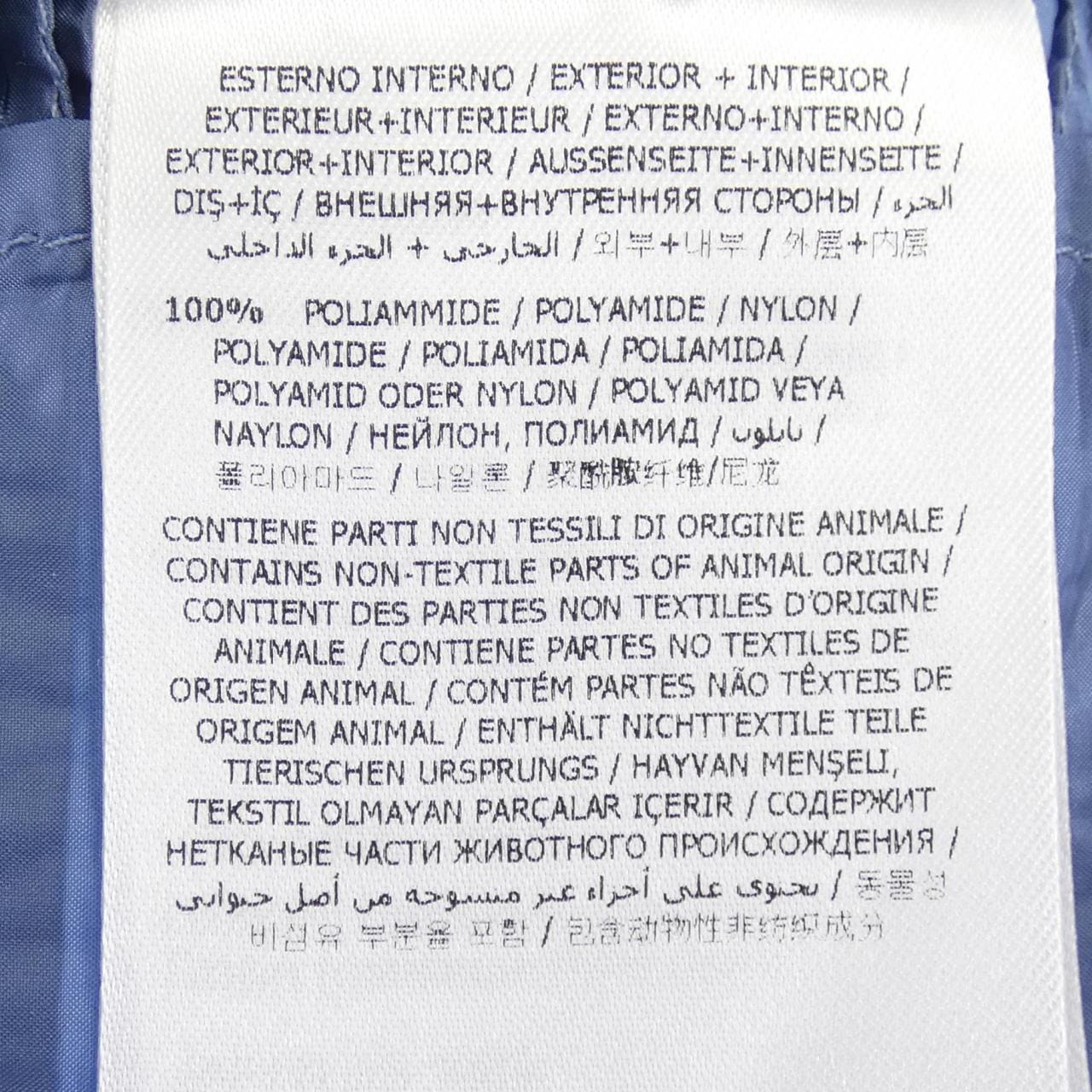 モンクレール MONCLER LANS ダウンジャケツト