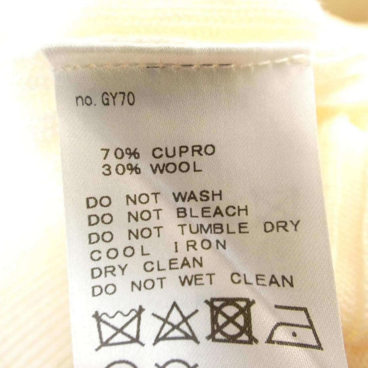 エーピーストゥディオ AP STUDIO 19-080-586-8020-1-0 ロングカーディガン