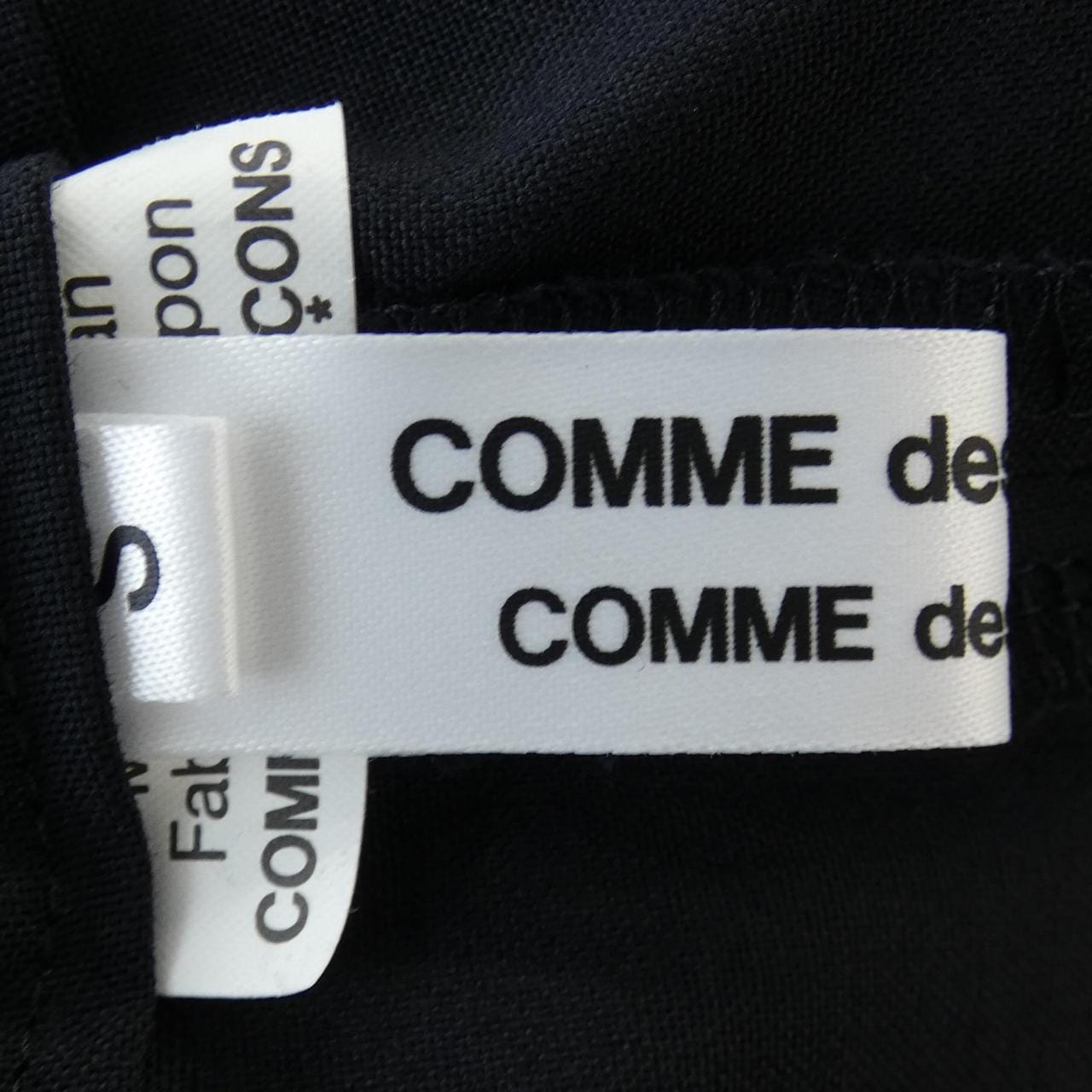 コムデギャルソン COMME des GARCONS RO-P005 パンツ