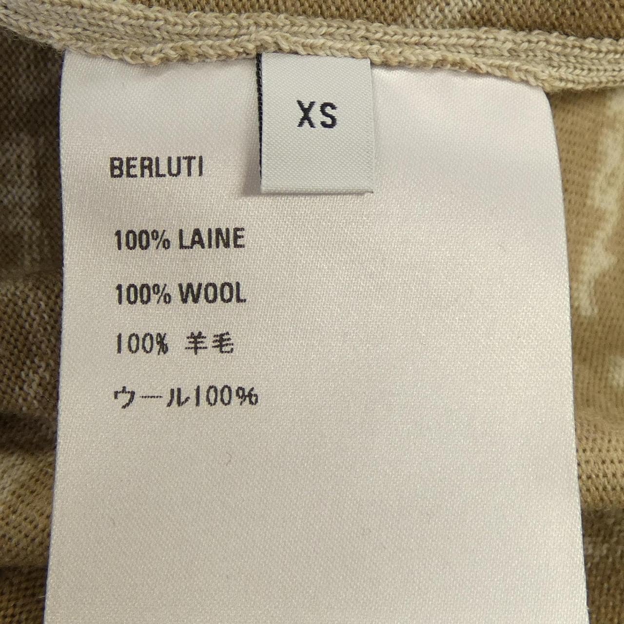 ベルルッティ Berluti R24KCL67YWBE カーディガン