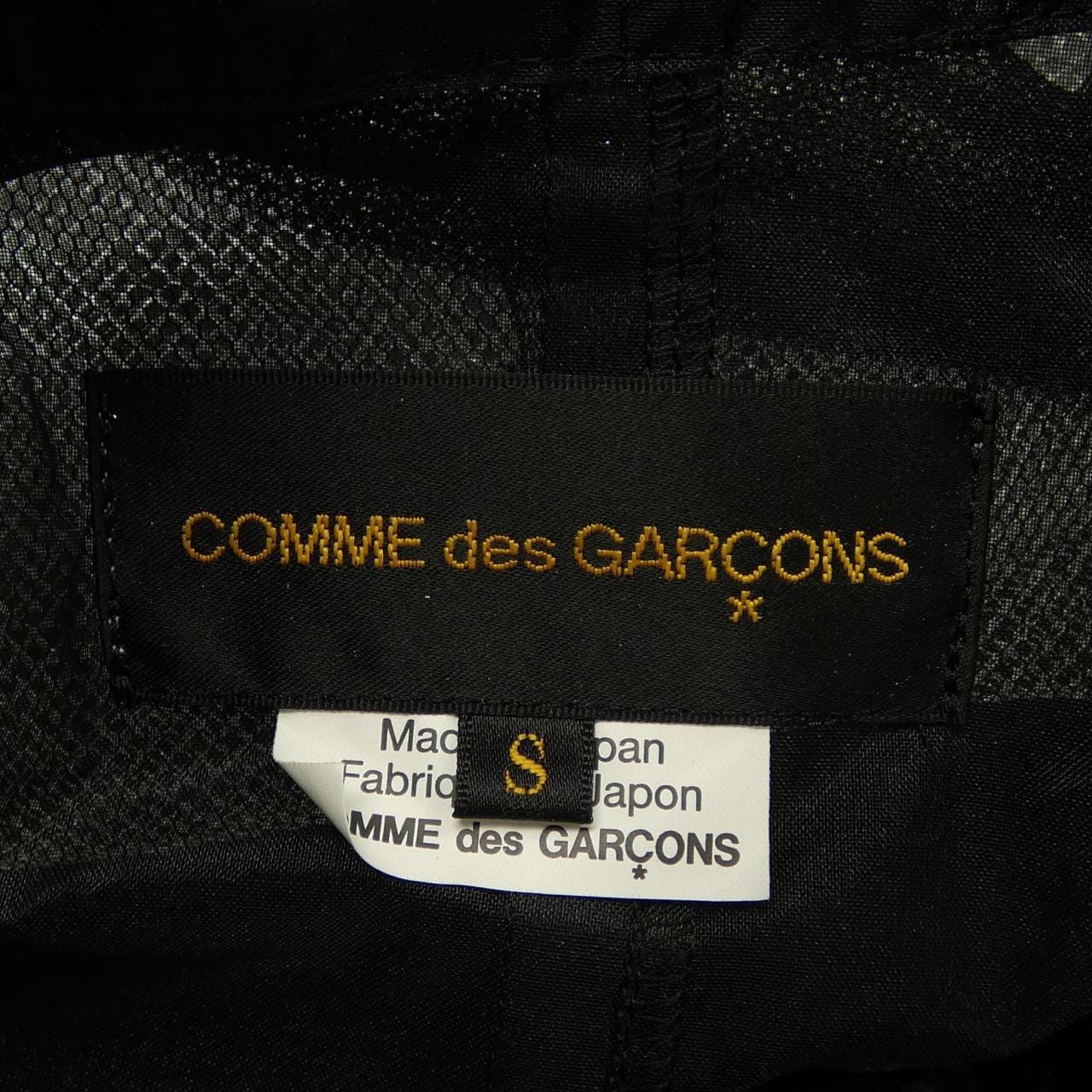 コムデギャルソン COMME des GARCONS GO-J014 ジャケット