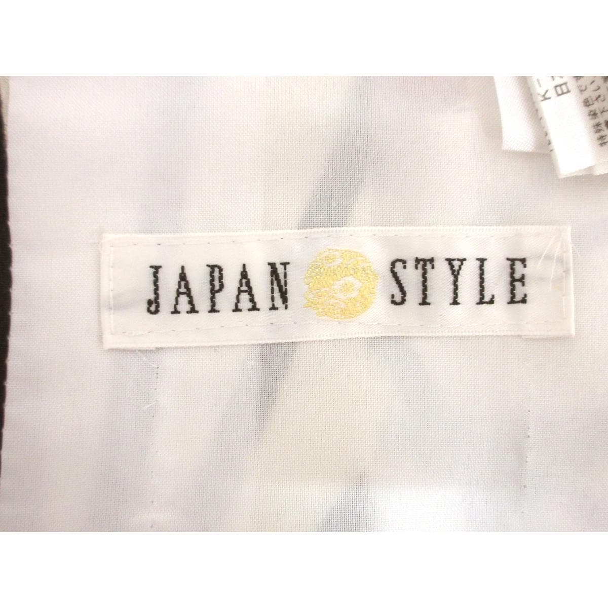 化繊　二尺袖　ショート丈　ＪＡＰＡＮ　ＳＴＹＬＥ