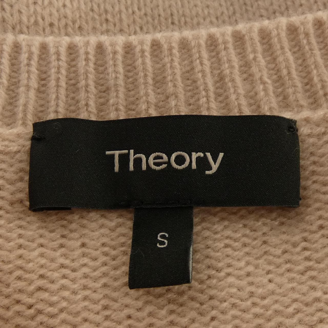 theory theory knit