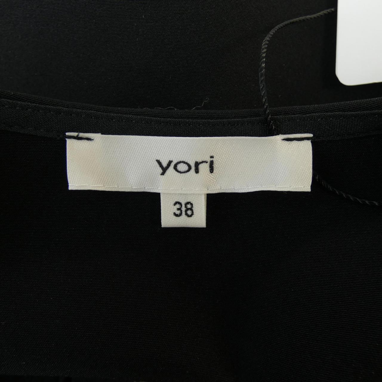 ヨリ yori ベスト
