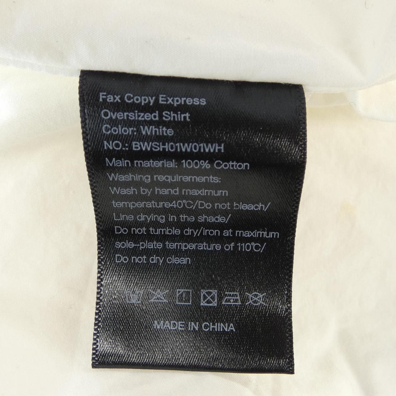 FAX COPY EXPRESS シャツ