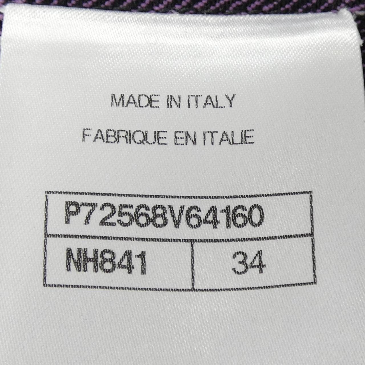 シャネル CHANEL P72568V64160 ノーカラージャケット