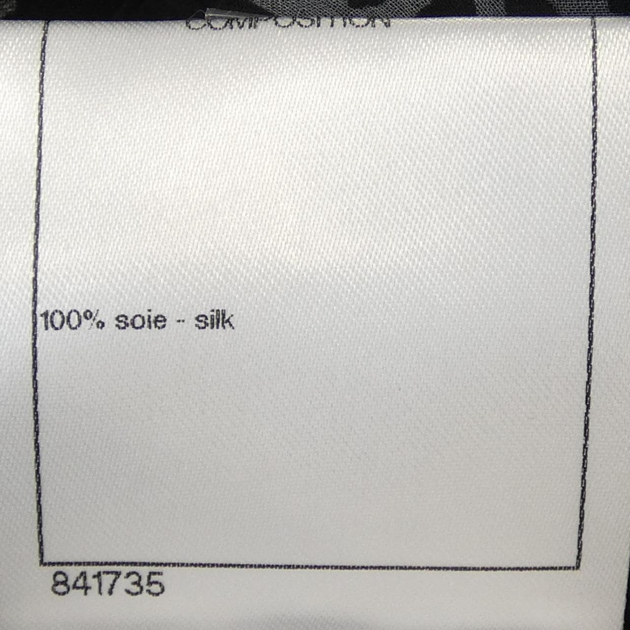 CHANEL P63217V39211 半身裙