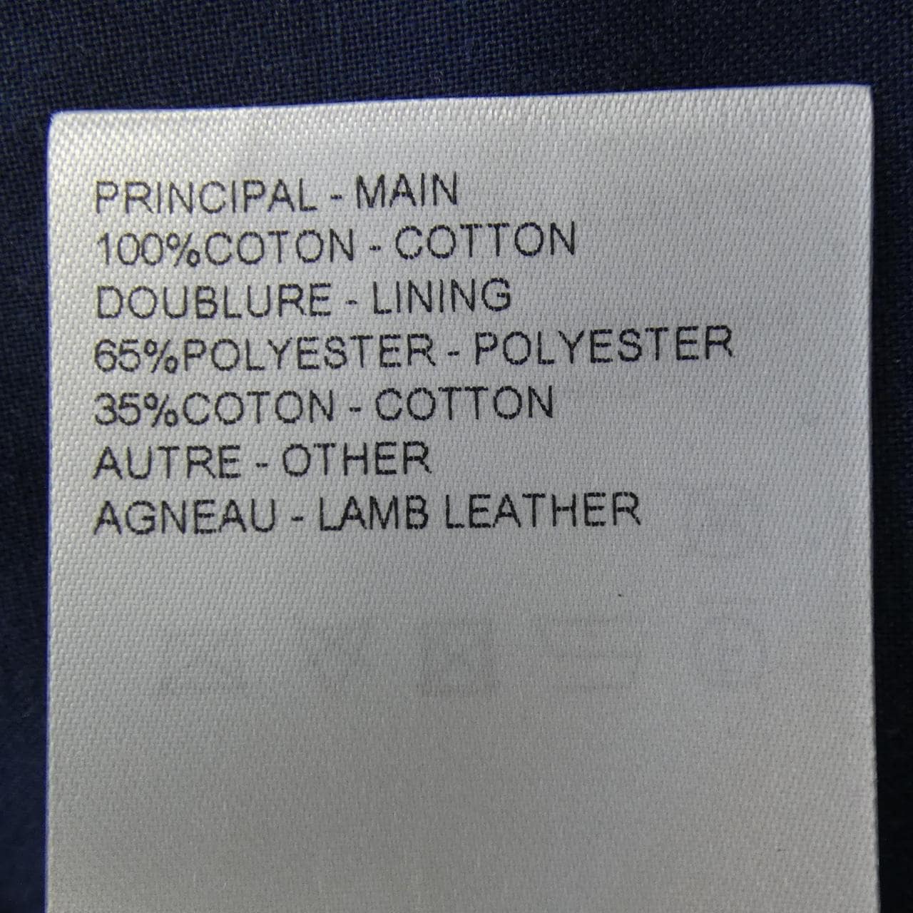 ルイヴィトン LOUIS VUITTON モノグラムデニム バミューダショツ FTPA42EFY ショートパンツ