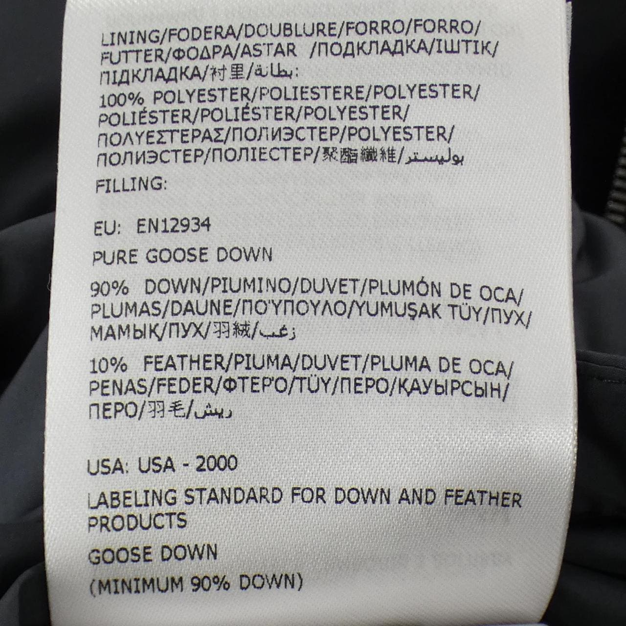 MONCLER蒙克勒·德蒙特羽绒服