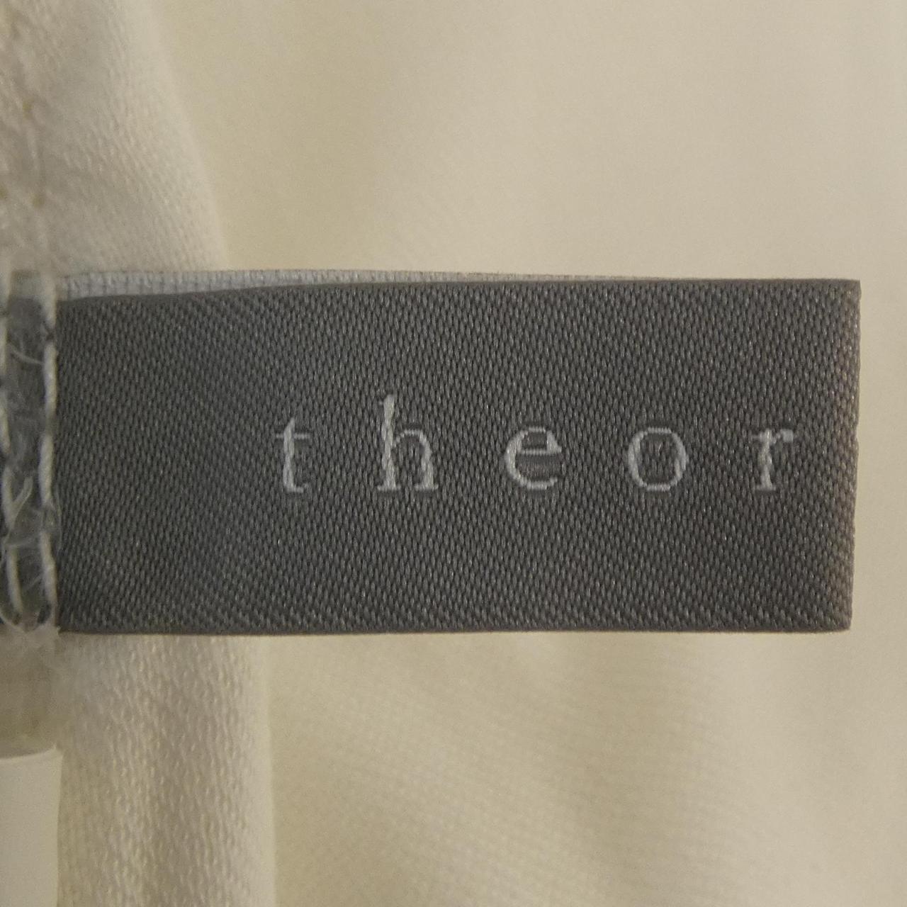 セオリーリュクス Theory luxe 03-5106410 ジーンズ
