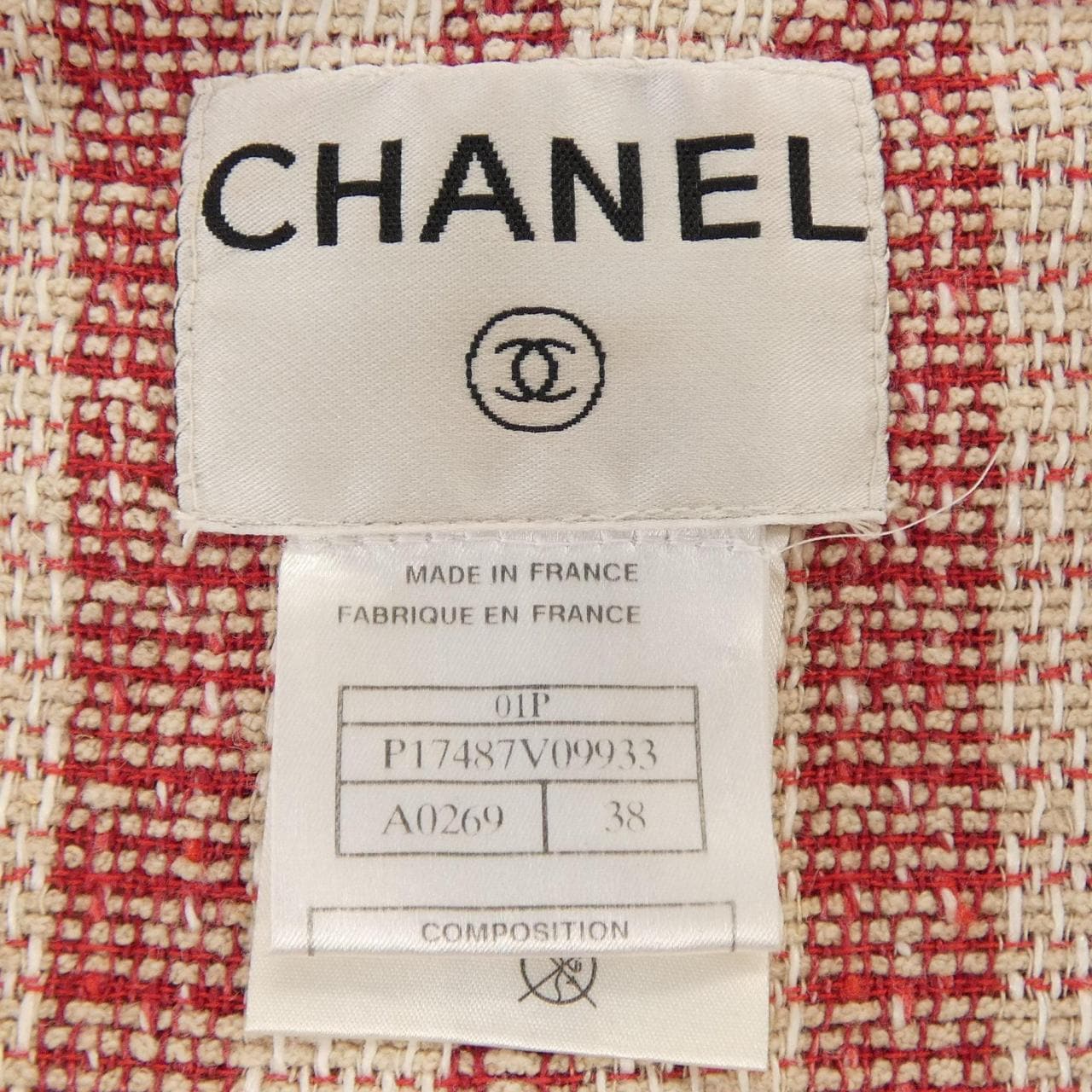【ヴィンテージ】シャネル CHANEL P17487V09933 01P ベスト
