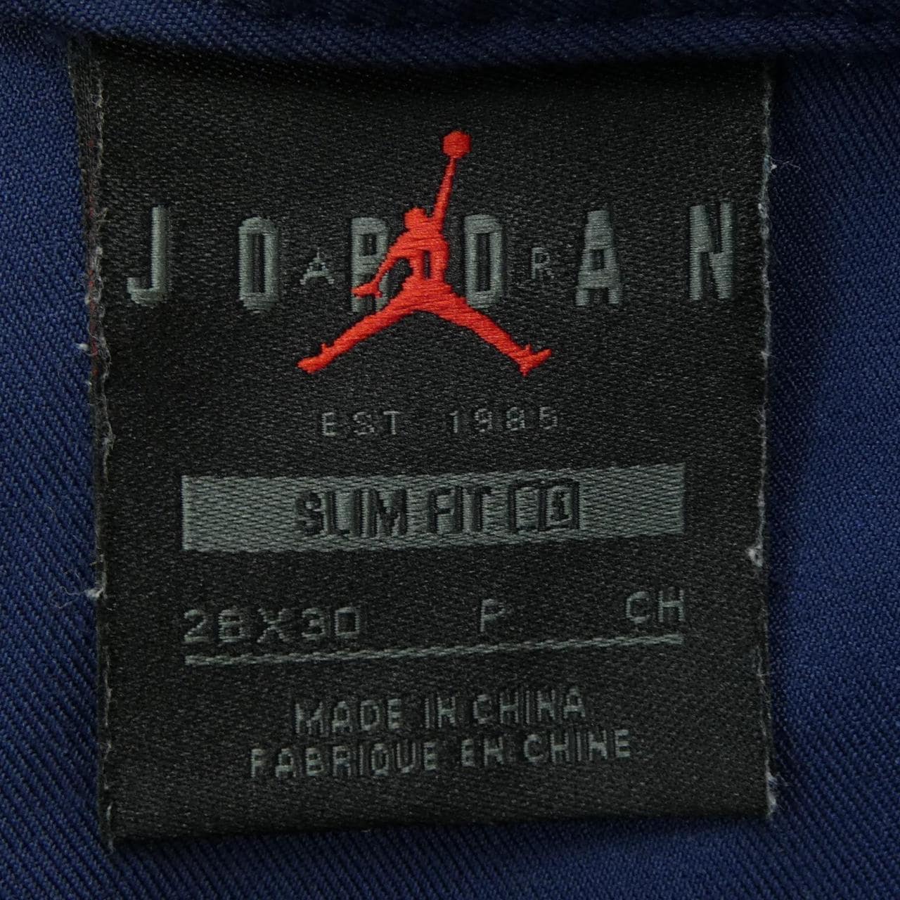 ナイキ ジョーダン NIKE JORDAN パンツ