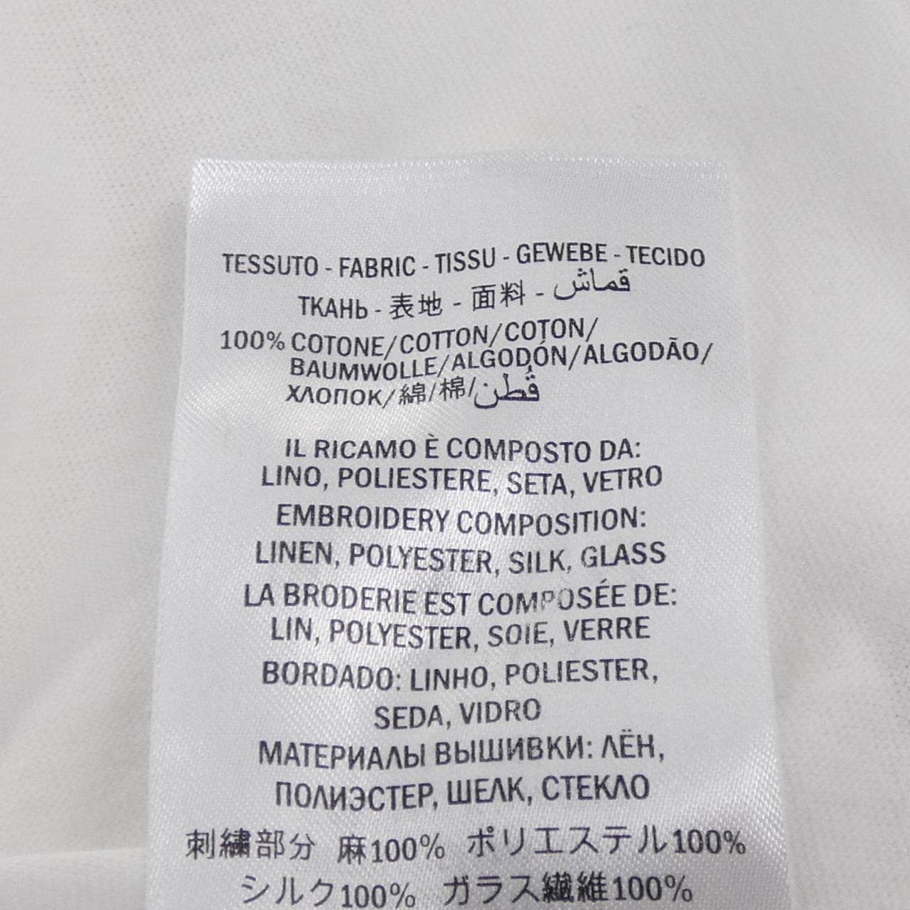 グッチ GUCCI 493117-X9V42 Tシャツ