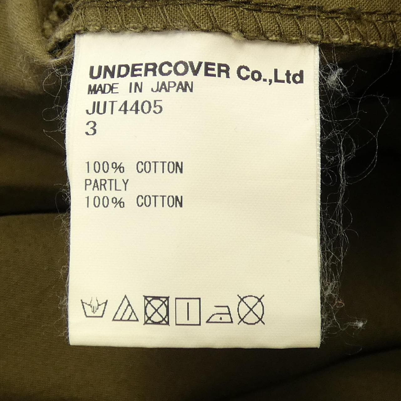 ジョン アンダーカバー John UNDERCOVER Tシャツ