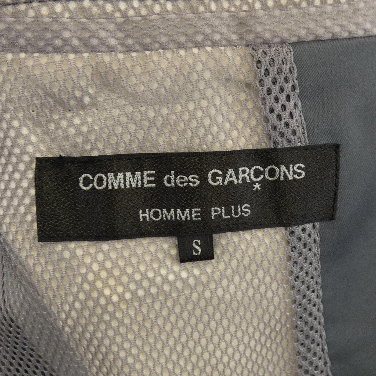 【ヴィンテージ】コムデギャルソンオム COMME des GARCONS HOMME PLUS+PP-J010 ジャケット