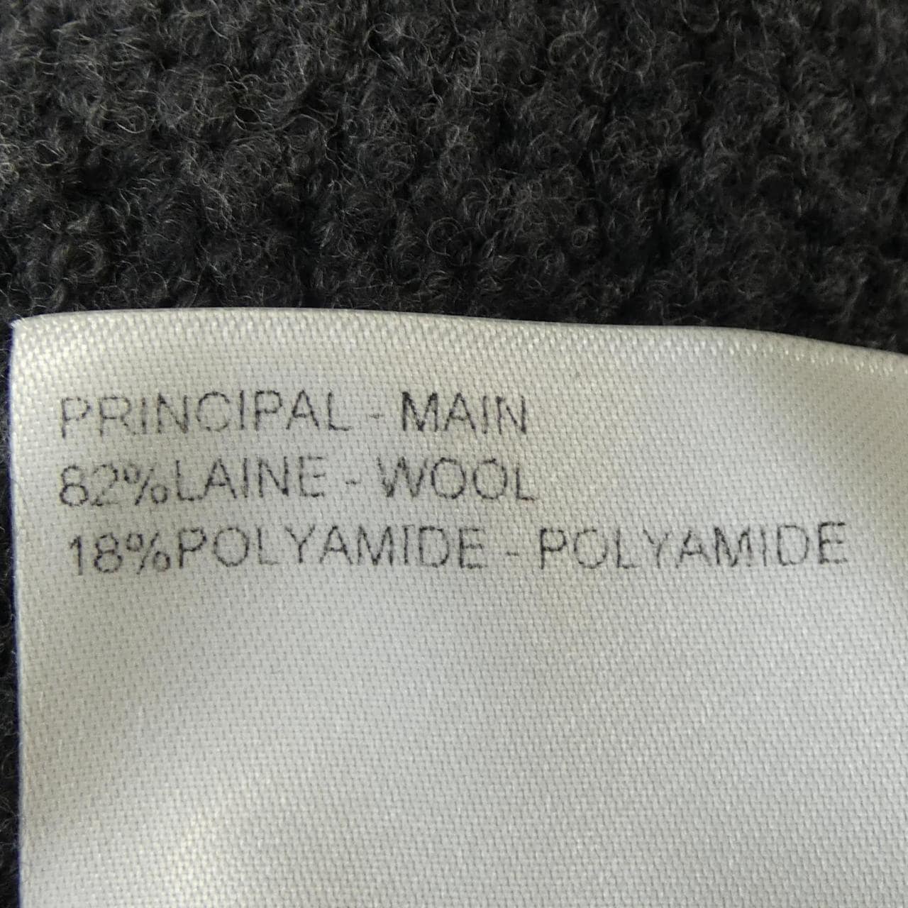 ルイヴィトン LOUIS VUITTON HON45W QNC ニット