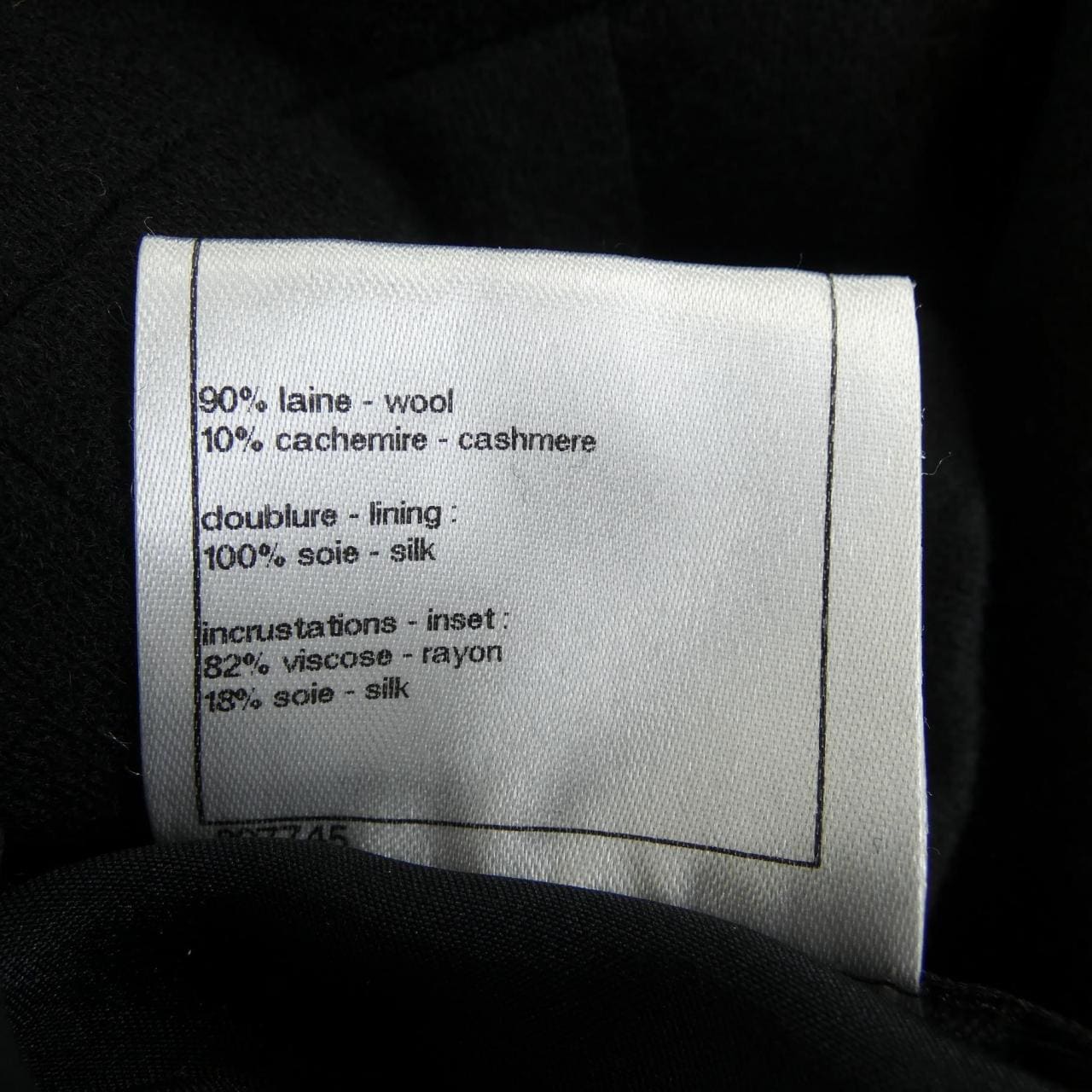 シャネル CHANEL P46664W05373 ワンピース