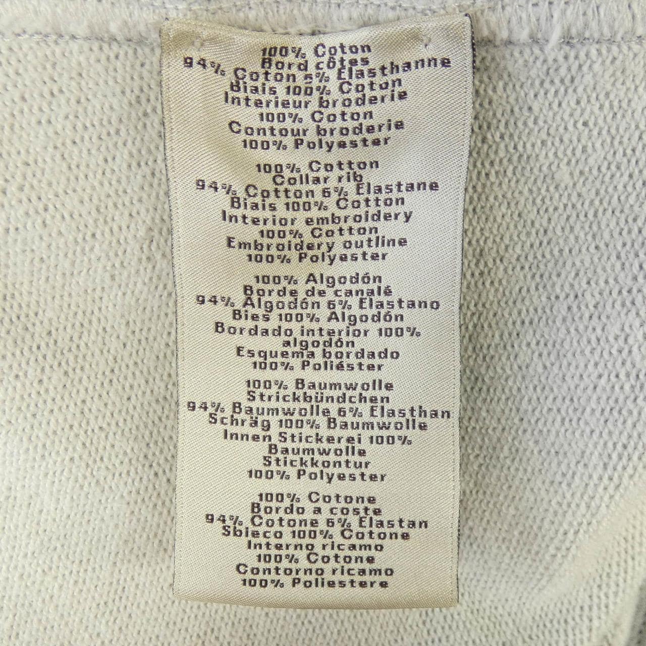 HERMES Crude Cell 557830HA Sweatshirt