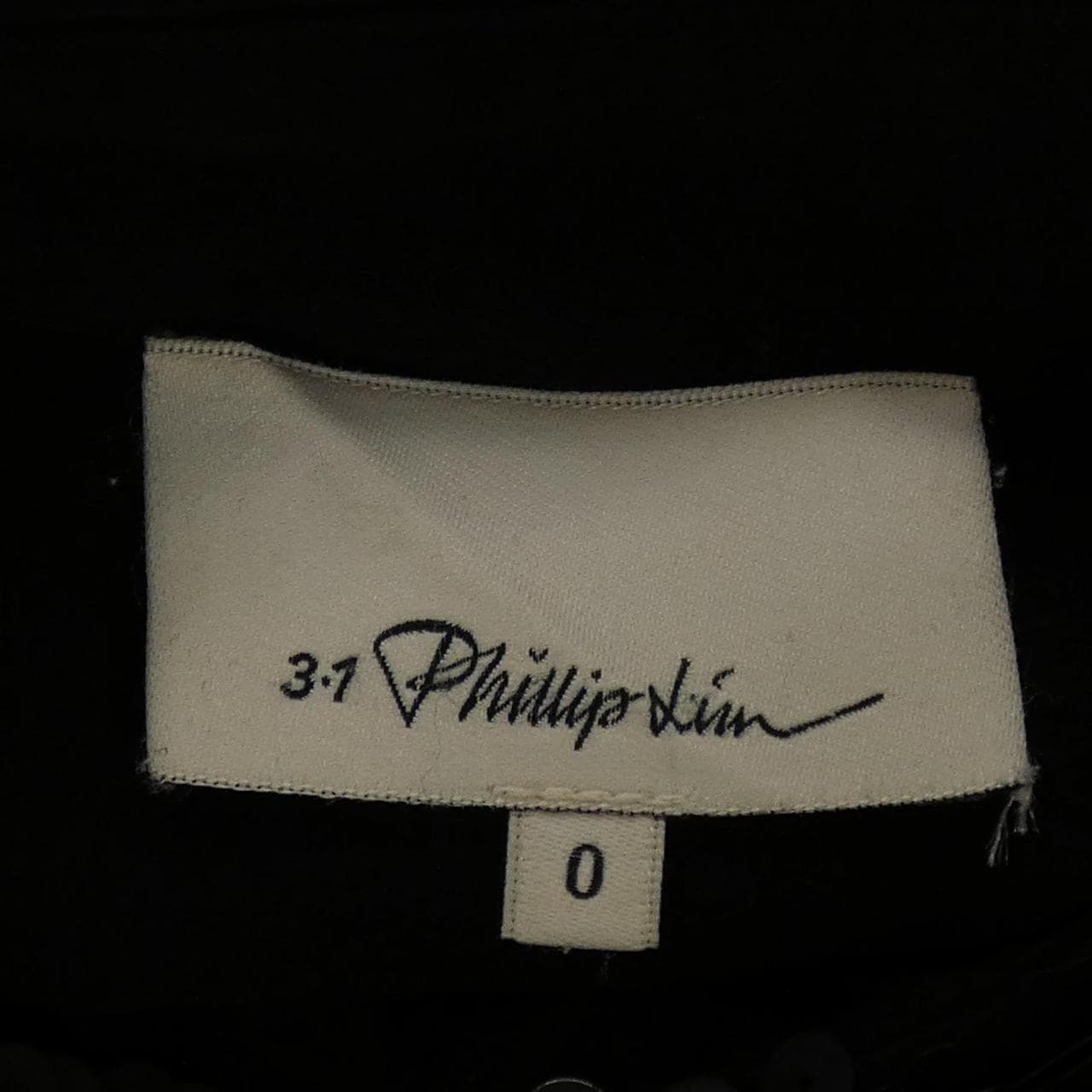 スリーワンフィリップリム 3.1 Phillip Lim シャツ