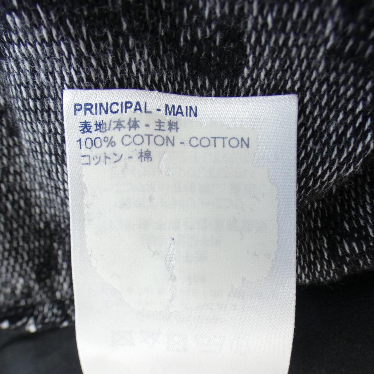 ルイヴィトン LOUIS VUITTON ブルゾン