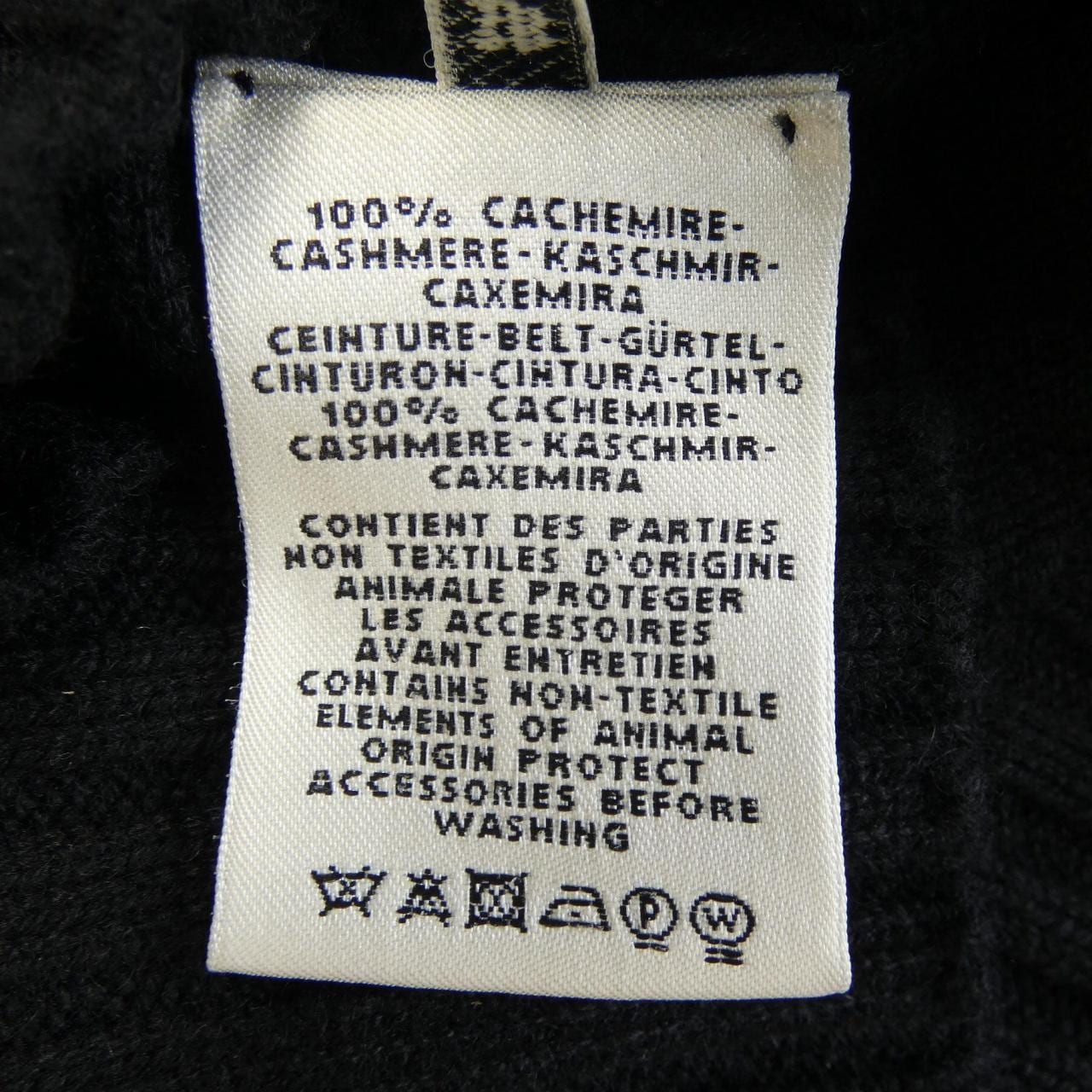 エルメス HERMES カーディガン